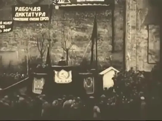 Парад 7 ноября 1923 года в Москве _ Parade of November 7, 1923 in Moscow [dD2FBu-hqUI]