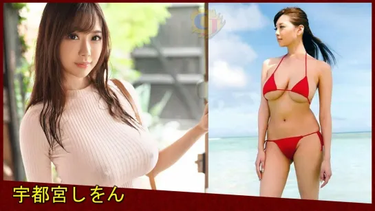 RARA ANZAI (安齋らら) RION _  __ HOTTEST #JAV #GRAVURE _ Shion Utsunomiya