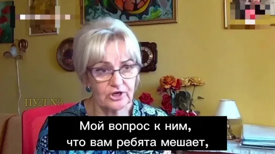 Укронацистка Ирина Фарион назвала нацистский полк «Азов» сбродом и «кацапами»