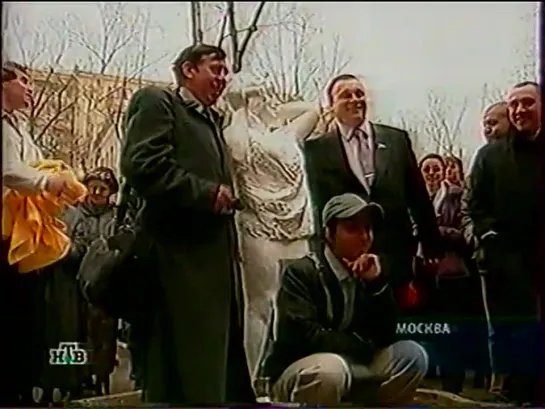 Сюжеты новостей. 15.04.2003 г. (о памятнике А.Б.)