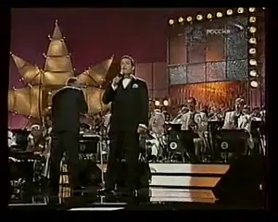 Иосиф Кобзон - Не расстанусь с комсомолом (LIVE 2002г.)