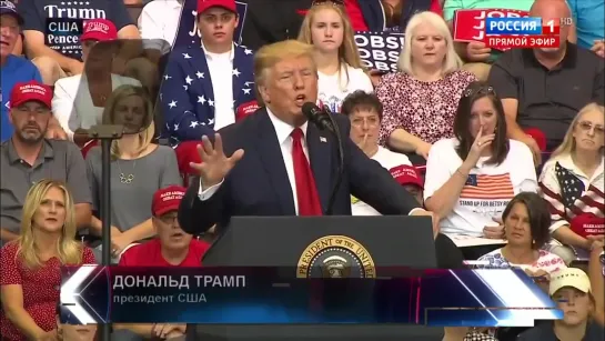 Вот засада! Трамп сказал всему миру правду, что СССР существует.