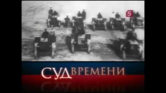 |ВОЙНА ЗА ИСТОРИЮ 53| Экономическая модель Николая II к 1941 г - разгром СССР (Суд времени, Индустриализация)