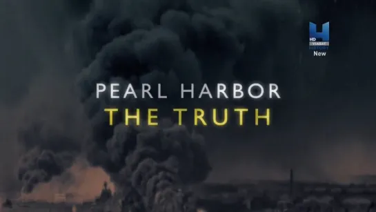 BBC Правда о Пёрл-Харборе (1 серия из 2) / Pearl Harbor: The Truth / 2016 / HD1080p