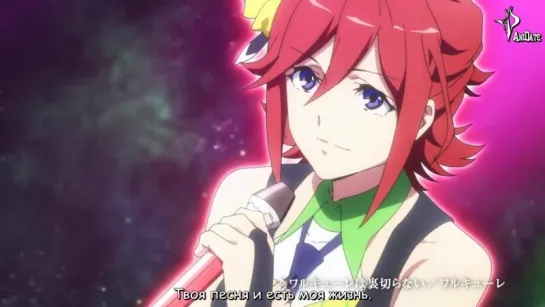 [AniDate][Sub] Macross Delta - Gekijyou no Walküre trailer