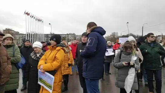 Митинг в СПб за сохранение СКК и сквера вокруг, делитесь трансляцией с друзьями!!!