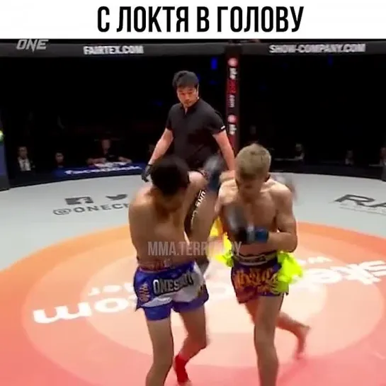 Video by Смотрим Спорт | MMA | UFC | Boxing | Футбол