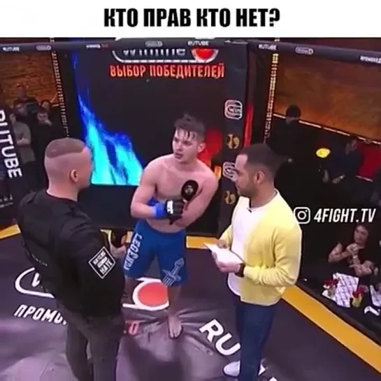 Video by Смотрим Спорт | MMA | UFC | Boxing | Футбол