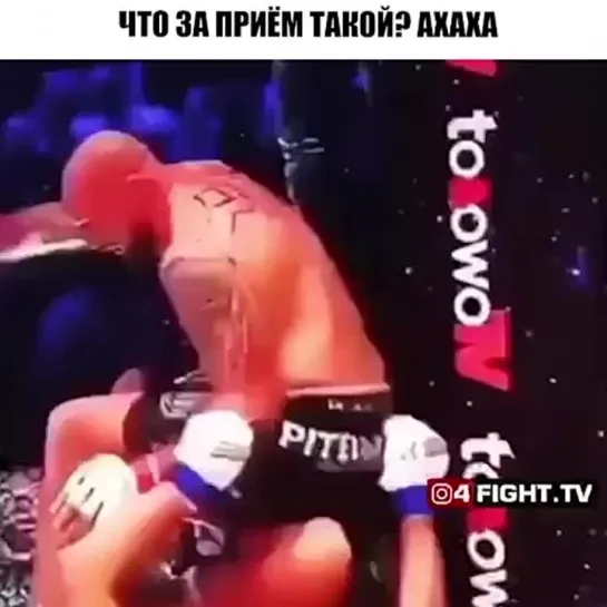 Video by Смотрим Спорт | MMA | UFC | Boxing | Футбол