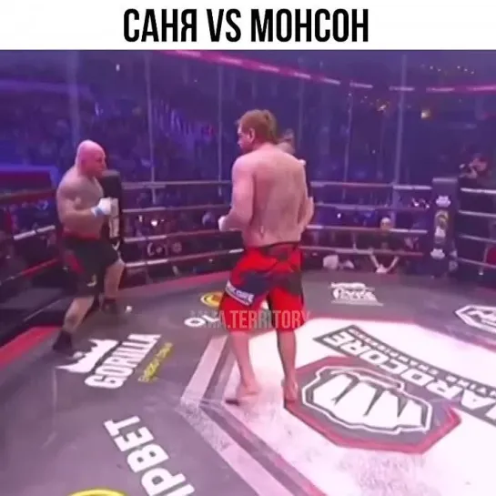 Video by Смотрим Спорт | MMA | UFC | Boxing | Футбол