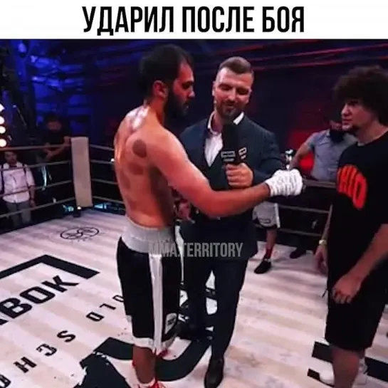 Video by Смотрим Спорт | MMA | UFC | Boxing | Футбол