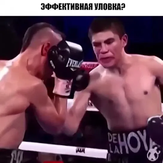 Video by Смотрим Спорт | MMA | UFC | Boxing | Футбол