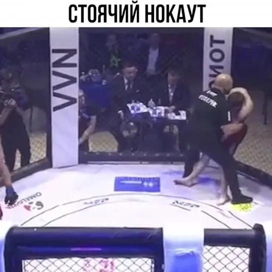 Video by Смотрим Спорт | MMA | UFC | Boxing | Футбол