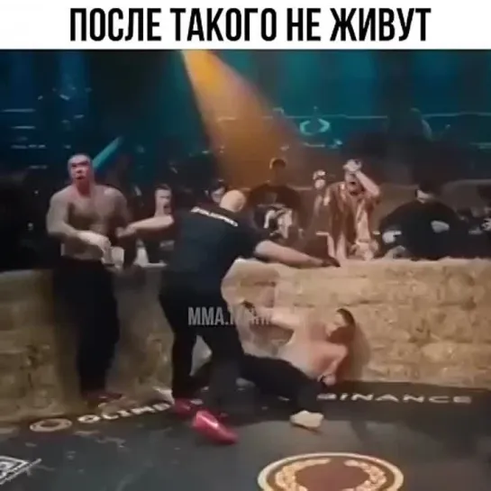 Video by Смотрим Спорт | MMA | UFC | Boxing | Футбол