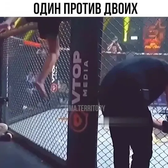 Video by Смотрим Спорт | MMA | UFC | Boxing | Футбол