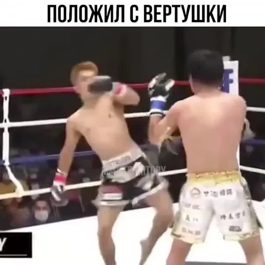 Video by Смотрим Спорт | MMA | UFC | Boxing | Футбол