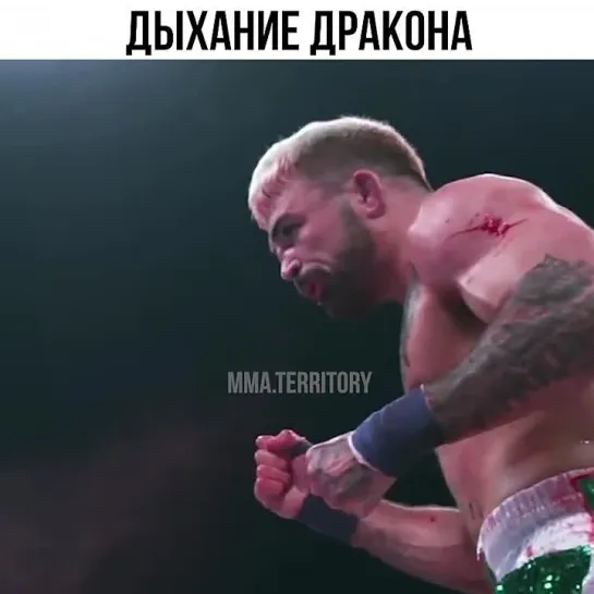 Video by Смотрим Спорт | MMA | UFC | Boxing | Футбол