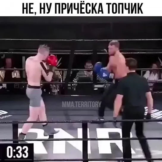 Video by Смотрим Спорт | MMA | UFC | Boxing | Футбол