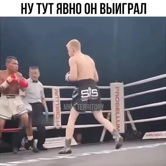 Video by Смотрим Спорт | MMA | UFC | Boxing | Футбол