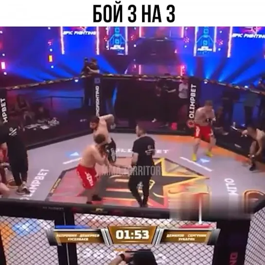 Video by Смотрим Спорт | MMA | UFC | Boxing | Футбол