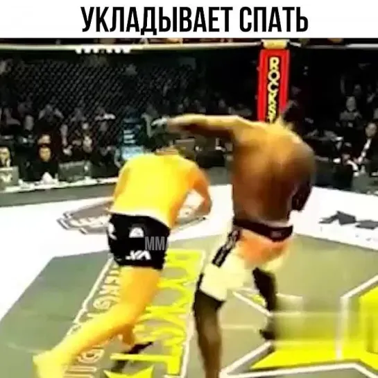 Video by Смотрим Спорт | MMA | UFC | Boxing | Футбол