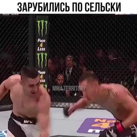 Video by Смотрим Спорт | MMA | UFC | Boxing | Футбол