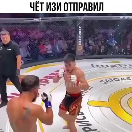 Video by Смотрим Спорт | MMA | UFC | Boxing | Футбол