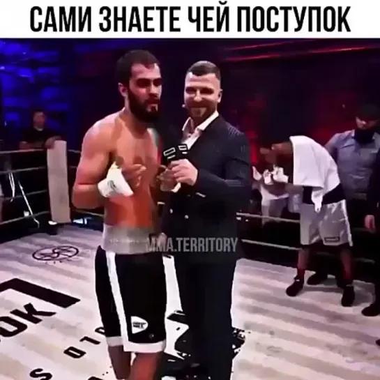 Video by Смотрим Спорт | MMA | UFC | Boxing | Футбол