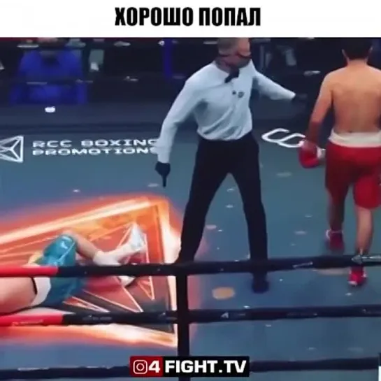 Video by Смотрим Спорт | MMA | UFC | Boxing | Футбол