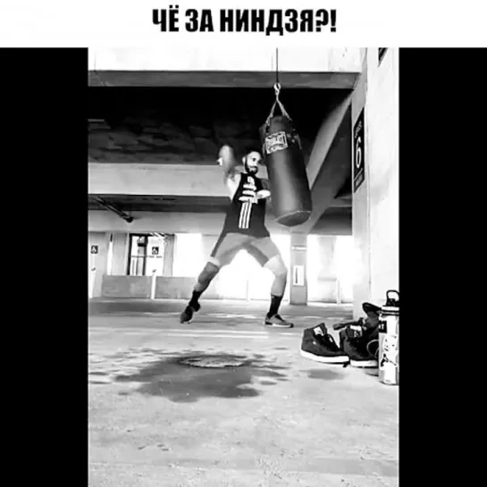 Video by Смотрим Спорт | MMA | UFC | Boxing | Футбол