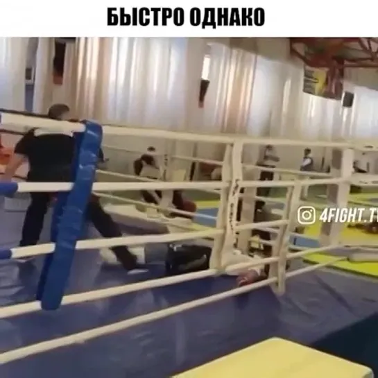 Video by Смотрим Спорт | MMA | UFC | Boxing | Футбол