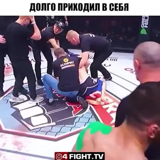 Video by Смотрим Спорт | MMA | UFC | Boxing | Футбол