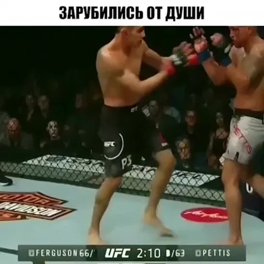 Video by Смотрим Спорт | MMA | UFC | Boxing | Футбол