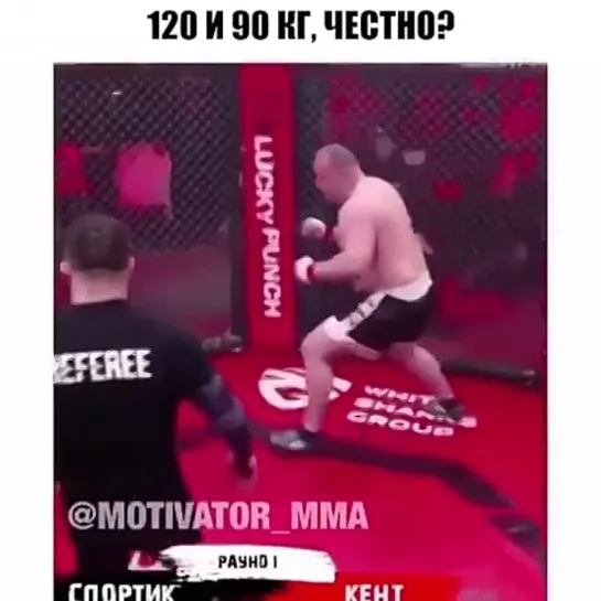 Video by Смотрим Спорт | MMA | UFC | Boxing | Футбол