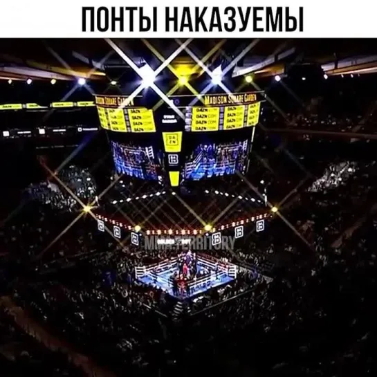 Video by Смотрим Спорт | MMA | UFC | Boxing | Футбол