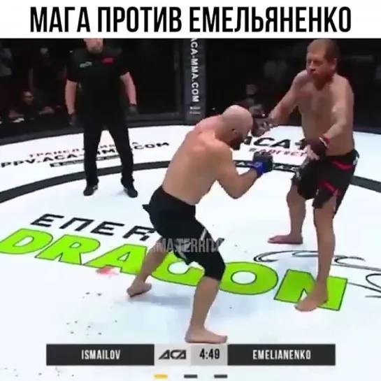 Video by Смотрим Спорт | MMA | UFC | Boxing | Футбол