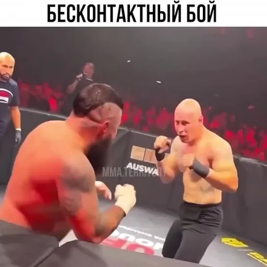 Video by Смотрим Спорт | MMA | UFC | Boxing | Футбол