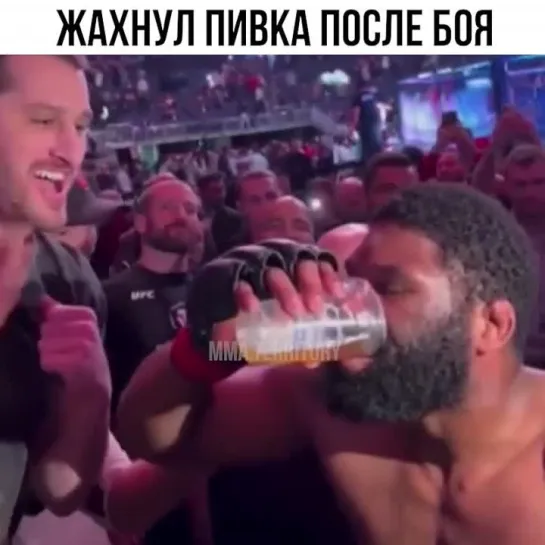 Video by Смотрим Спорт | MMA | UFC | Boxing | Футбол