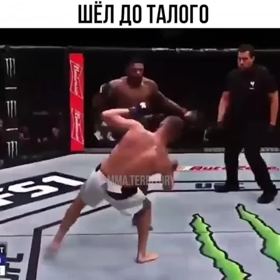 Video by Смотрим Спорт | MMA | UFC | Boxing | Футбол