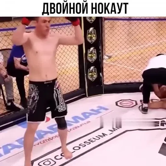 Video by Смотрим Спорт | MMA | UFC | Boxing | Футбол