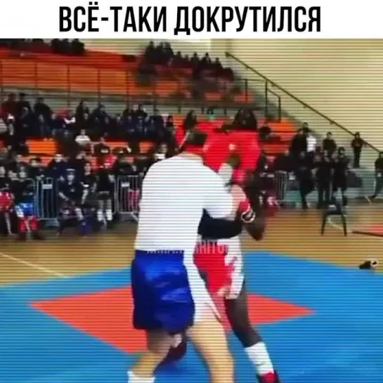 Video by Смотрим Спорт | MMA | UFC | Boxing | Футбол