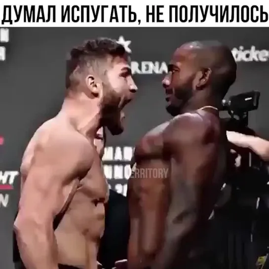 Video by Смотрим Спорт | MMA | UFC | Boxing | Футбол