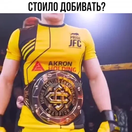 Video by Смотрим Спорт | MMA | UFC | Boxing | Футбол