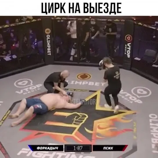 Video by Смотрим Спорт | MMA | UFC | Boxing | Футбол