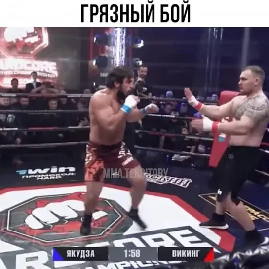 Video by Смотрим Спорт | MMA | UFC | Boxing | Футбол