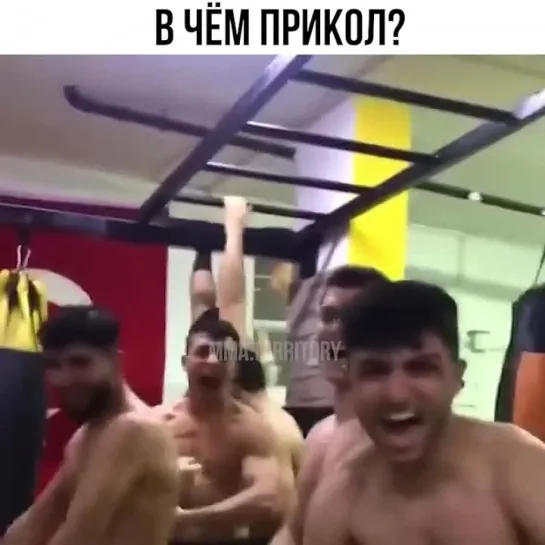 Video by Смотрим Спорт | MMA | UFC | Boxing | Футбол