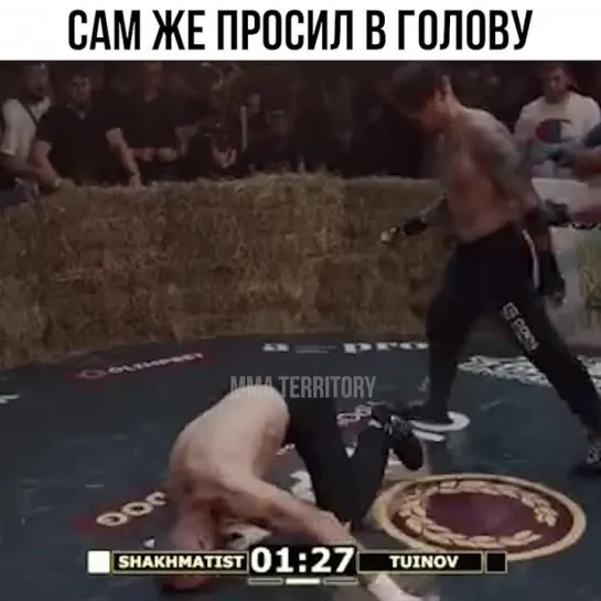 Video by Смотрим Спорт | MMA | UFC | Boxing | Футбол