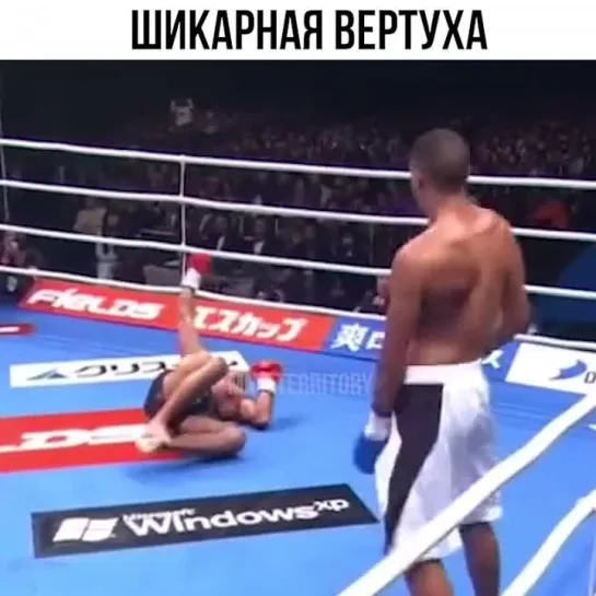 Video by Смотрим Спорт | MMA | UFC | Boxing | Футбол