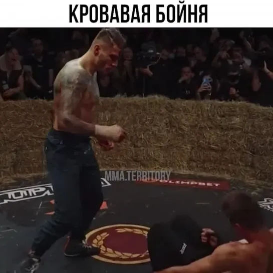 Video by Смотрим Спорт | MMA | UFC | Boxing | Футбол