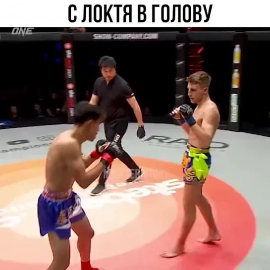 Video by Смотрим Спорт | MMA | UFC | Boxing | Футбол